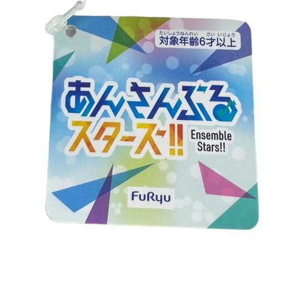 Ensemble Stars!! FuRyu Crazy:B HiMERU Nui Doll 15cm Limited Japan - Picture 7 of 8